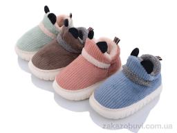 Тапки Lion-Lu L828 mix