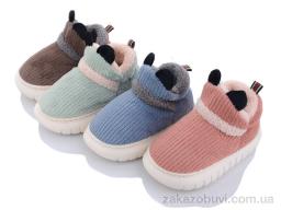 Тапки Lion-Lu L829 mix