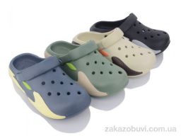 Кроксы Lion-Lu F777-1 mix