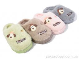 Тапки Lion-Lu 8859 mix