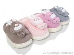 Тапки Lion-Lu 8860 mix