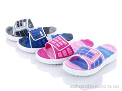 Шльопанці Lion 2495H-3 mix