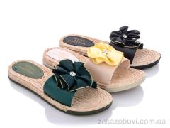 Шльопанці Lion 2681 mix