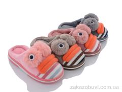Тапки Lion 9816 mix