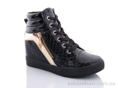 Снікерси Lion 2977-1