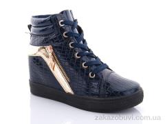 Снікерси Lion 2977-2