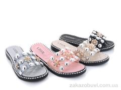 Шльопанці Lion 783-86 mix