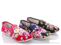 Сліпони Lion 332-7A mix