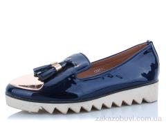 Туфли Lion 1346-11 blue