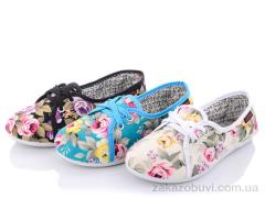 Кроссовки Lion 251-22 mix