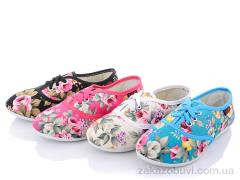 Кроссовки Lion 251-90 mix