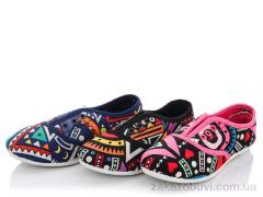 Кроссовки Lion 3303 mix