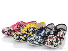 Кроссовки Lion 251-58A