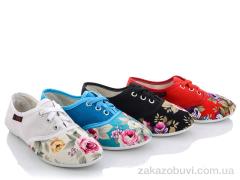 Кроссовки Lion 250-23A mix