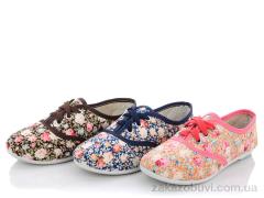 Кроссовки Lion 251-59A mix