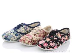 Кроссовки Lion 332-4A mix