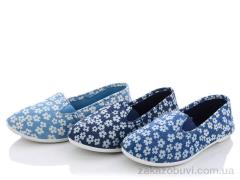 Слипоны Lion 270-20 mix