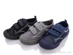 Кроссовки Lion 42939-4 mix