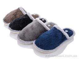 Тапки Lion RY9 mix