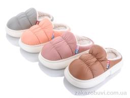 Тапки Lion 2238 mix