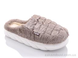 Капці Lion 2205 коричневий