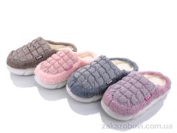 Тапки Lion 2205 mix