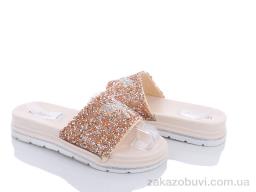 Шльопанці Lion H5 бежевий