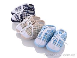 Пінетки Lion F8 mix