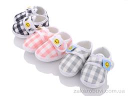 Пінетки Lion F4 mix