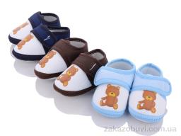 Пінетки Lion F3 mix