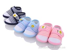 Пінетки Lion F1 mix