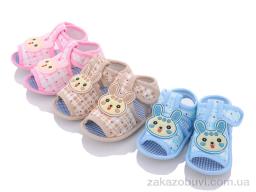 Пінетки Lion F6 mix