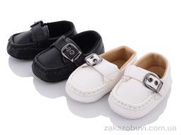 Пінетки Lion 4 mix