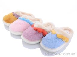 Капці Lion XRY16 mix