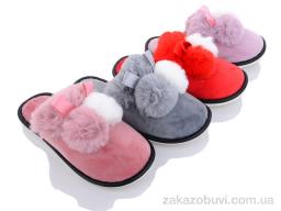 Капці Lion XRY14 mix