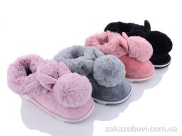 Капці Lion XRY1 mix