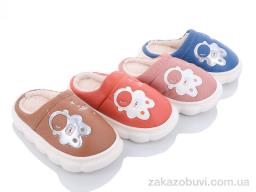 Капці Lion JH2316 mix