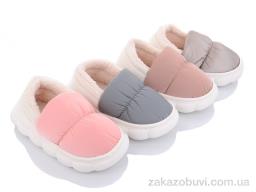 Капці Lion JH2305 mix