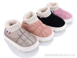 Капці Lion JH2311 mix