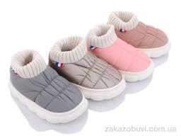 Капці Lion JH2310 mix