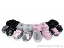 Тапки Lion XRY19 mix