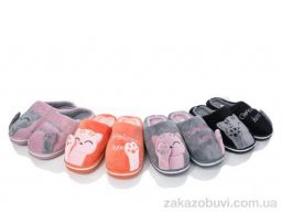 Тапки Lion XRY25 mix