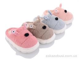 Капці Lion JH2314 mix