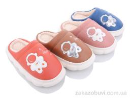 Капці Lion JH2317 mix