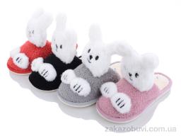 Капці Lion XRY32 mix