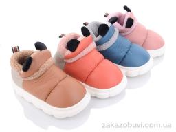 Капці Lion JH2308 mix