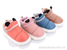 Капці Lion JH2309 mix