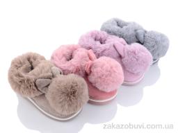 Капці Lion XRY4 mix