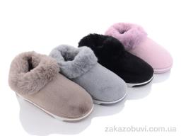 Капці Lion XRY9 mix