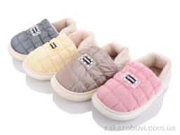 Капці Lion TK2023-5 mix